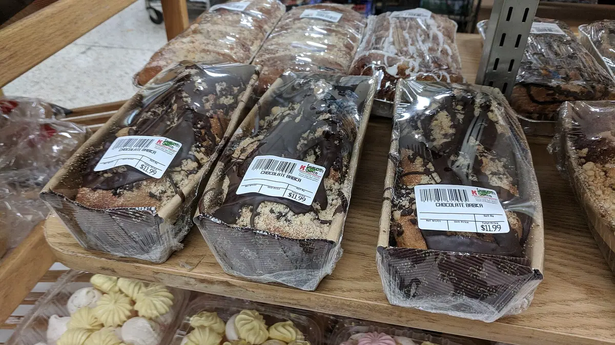 Bismillah Bakery – bakery in Springfield, Birmingham